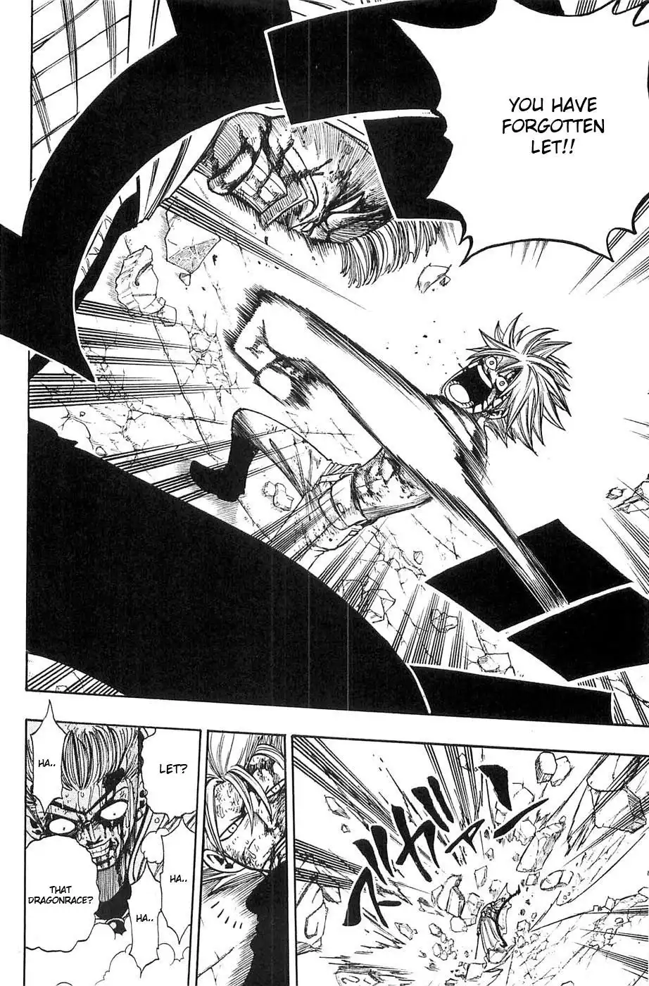 Rave Master Chapter 229 14